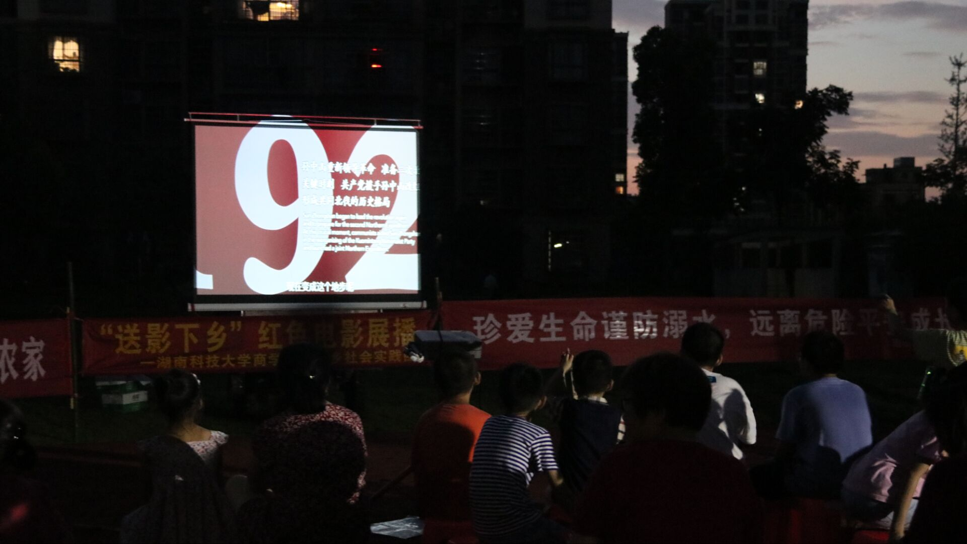 47faf9fd0e4d41b1a046b61f24a6cb28.jpg 47faf9fd0e4d41b1a046b61f24a6cb28.jpg