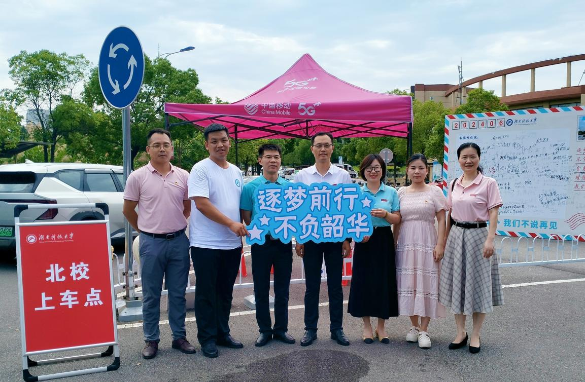 7dfdeefd31e949cdacfa5a6615286045.png 图片1.png