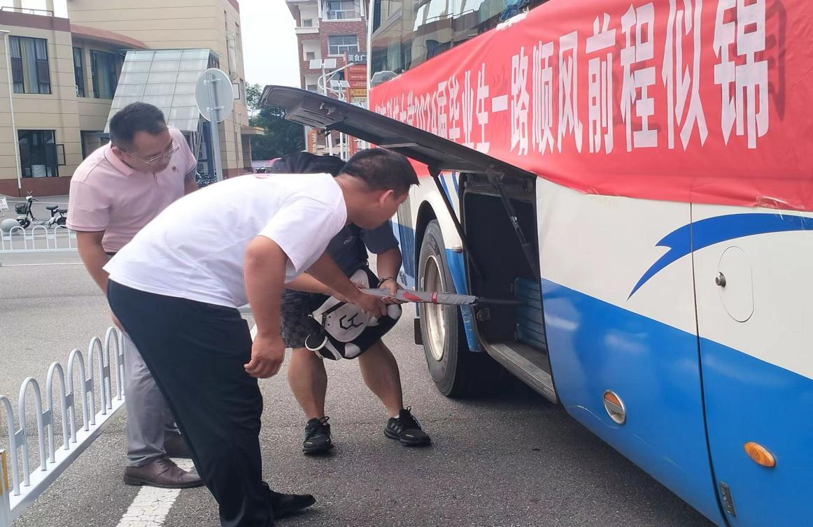 df40f7fa97de46709d6fe3c67102c778.png 图片2.png