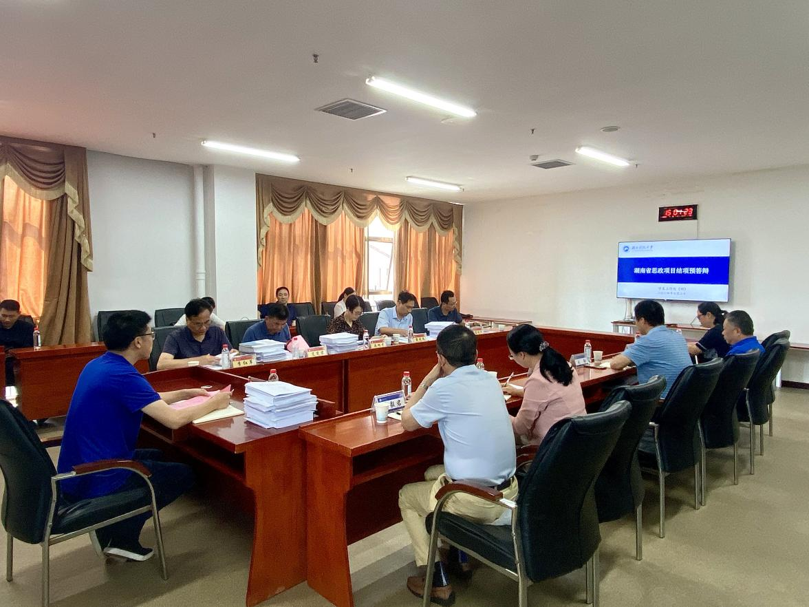 00f8b4810a134a77b9f538862aca68b8.png 图片1.png