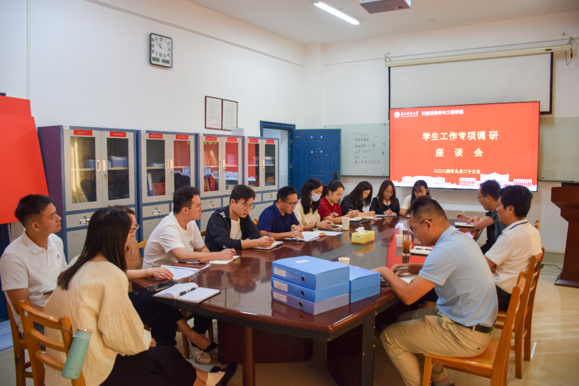 7bc73aa6a45c4ddea5fc0130ce46c827.png 图片2.png