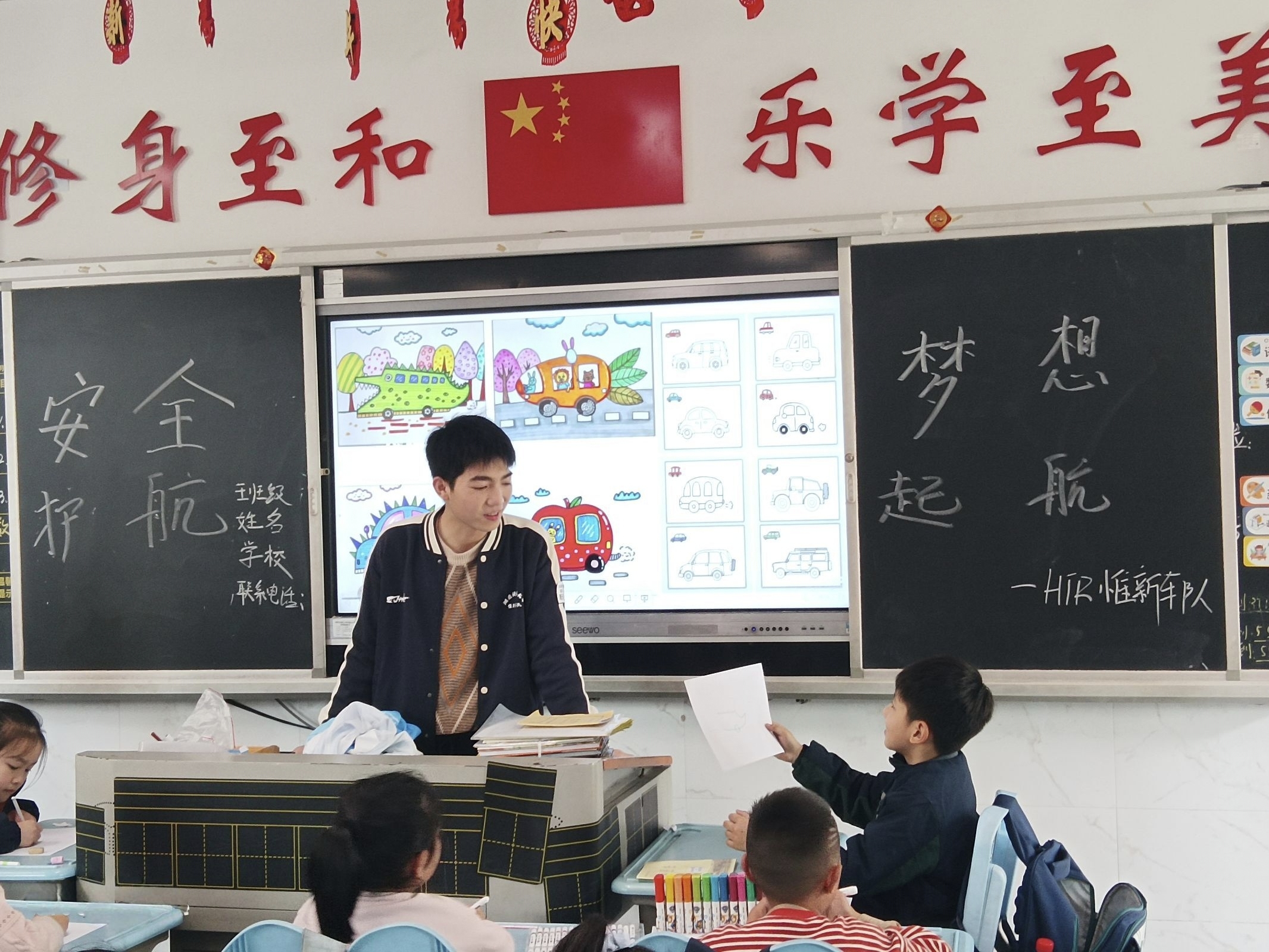 429544a7f3064c46b9d44a1d2abf0d6b.jpg 429544a7f3064c46b9d44a1d2abf0d6b.jpg