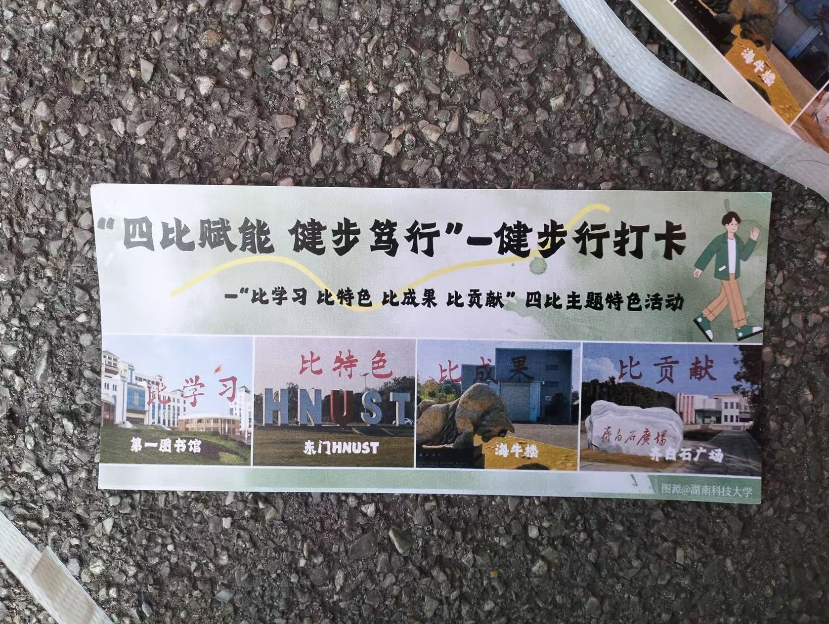 167e12722c5d418cadf0139b59321270.jpg 167e12722c5d418cadf0139b59321270.jpg