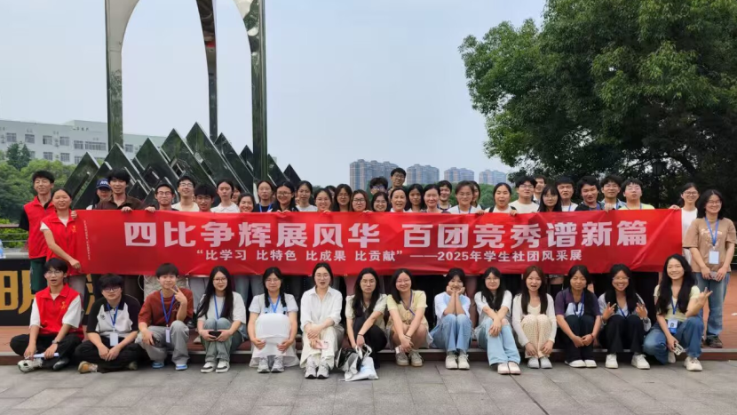 8a4c8d3a768b459ea837e8330e59947c.png 8a4c8d3a768b459ea837e8330e59947c.png