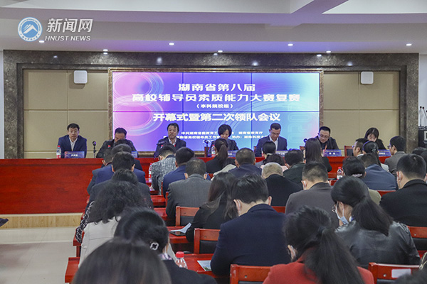 b0b062079ffc40818c5785369dd3b4d5.jpg 杨敏佳 (2).jpg